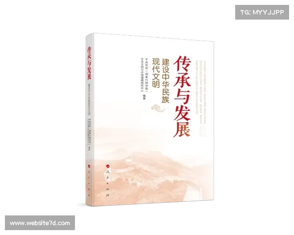 帕里什探索:跨文化交流中的历史传承与现代发展之路 帕里什探索:跨文化交流中的历史传承与现代发展之路